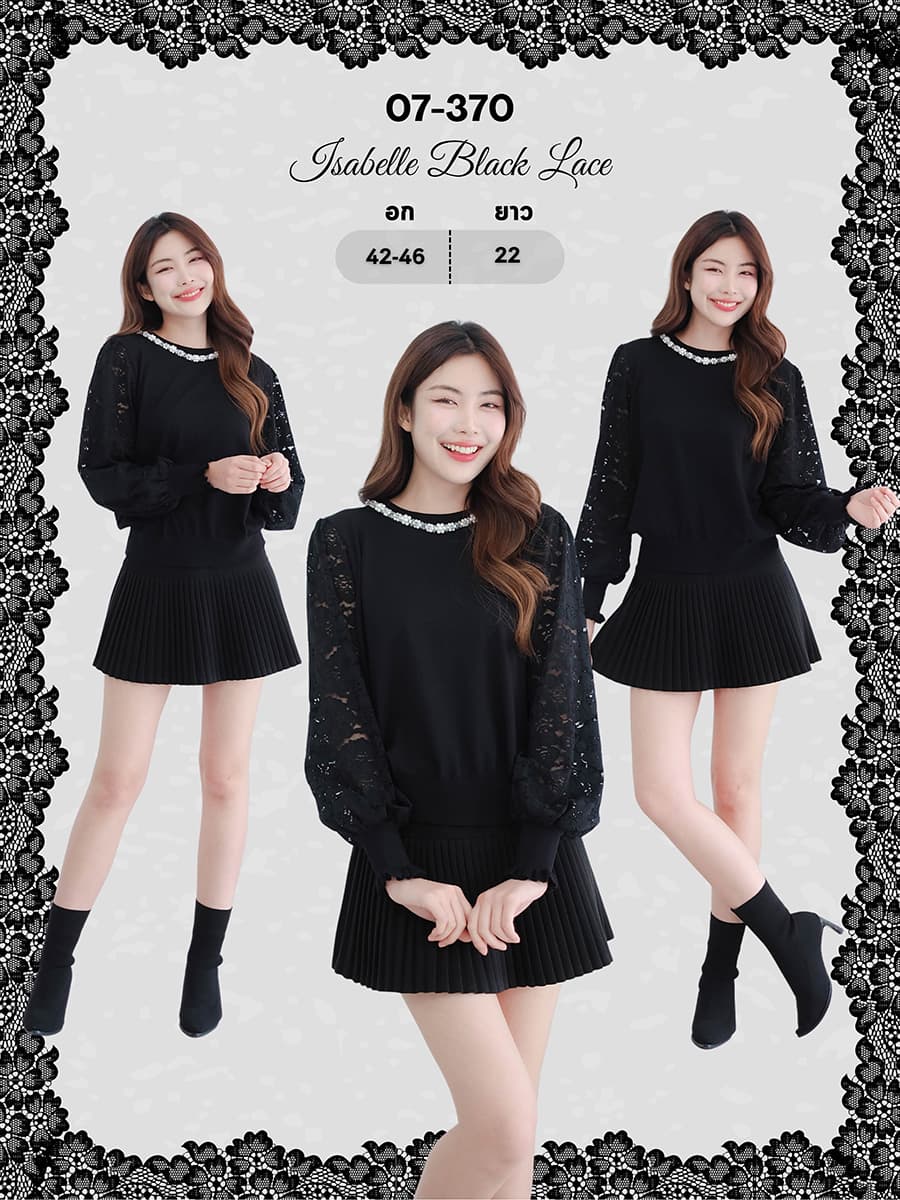 Isabelle Black Lace ภาพที่ 1