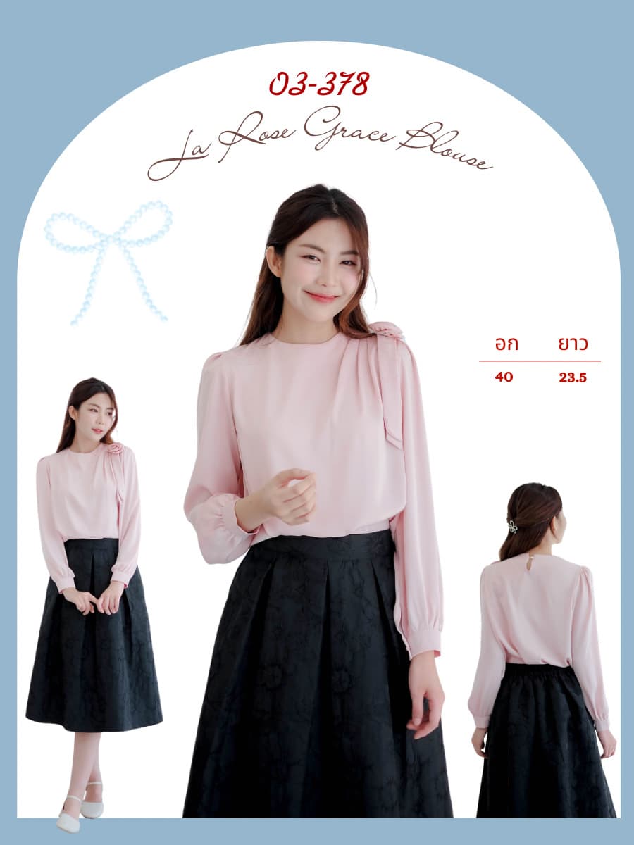 La Rose Grace Blouse ภาพที่ 1