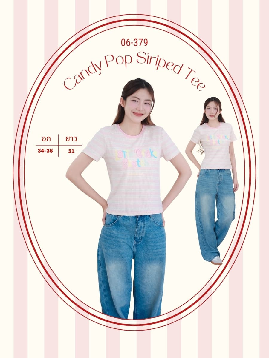 Candy Pop Striped Tee ภาพที่ 1