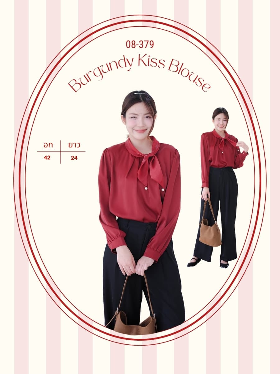 Burgundy Kiss Blouse ภาพที่ 1