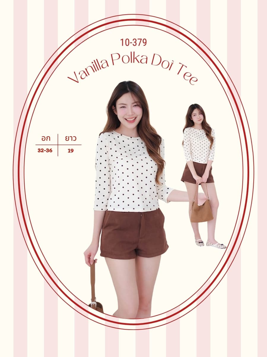 Vanilla Polka Dot Tee ภาพที่ 1