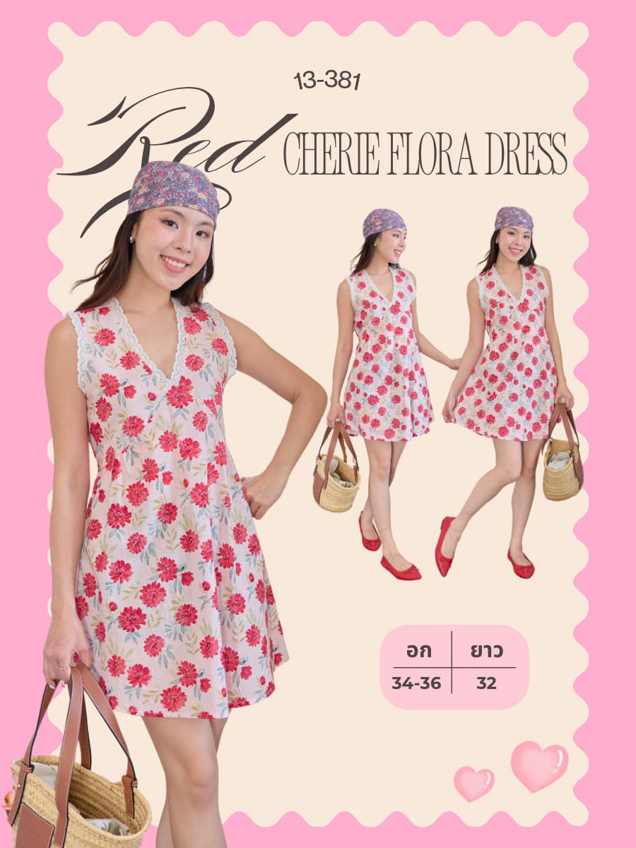 Red Cherie Flora Dress ภาพที่ 1