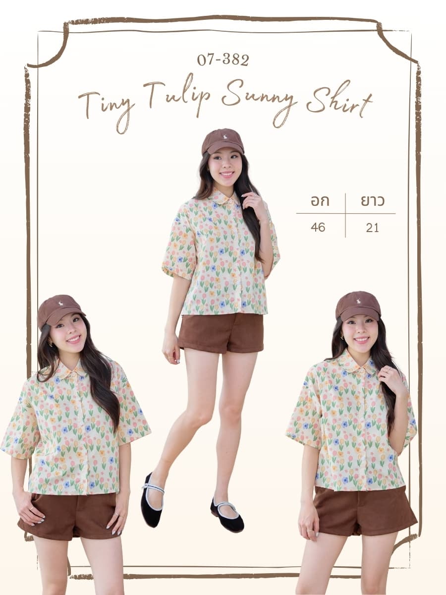 Tiny Tulip Sunny Shirt ภาพที่ 1