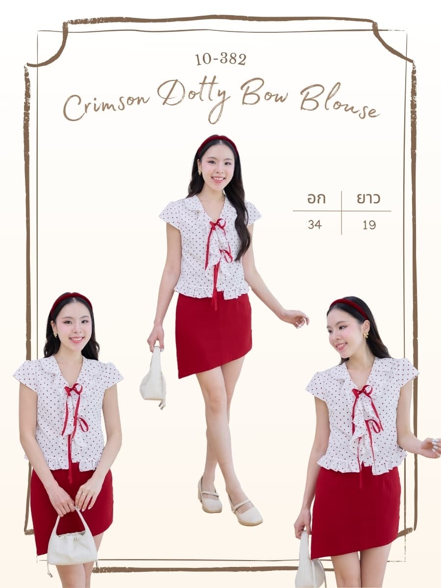 Crimson Dotty Bow Blouse ภาพที่ 1