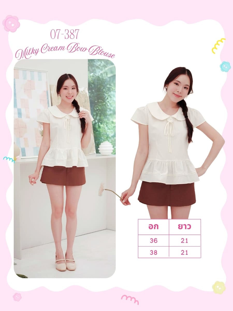 Milky Cream Bow Blouse ภาพที่ 1
