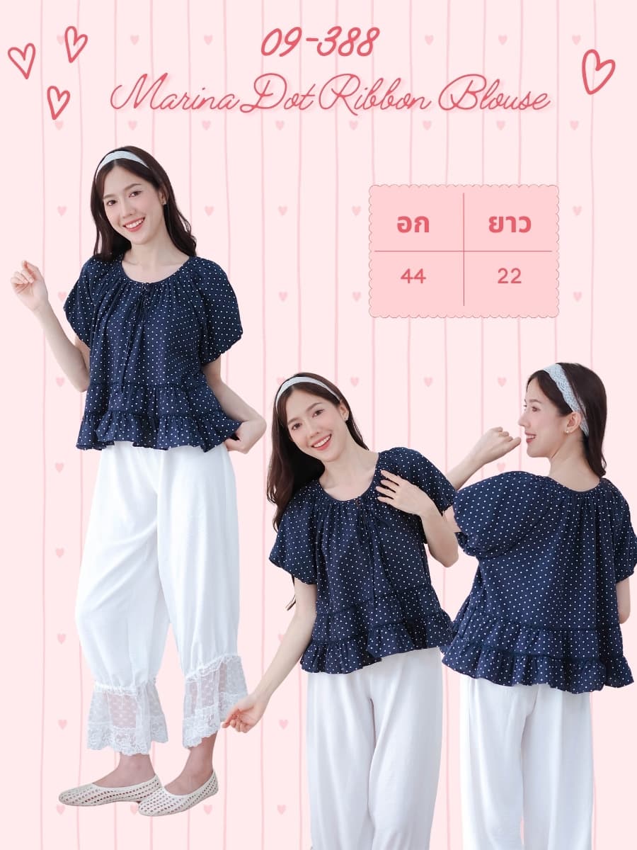 Marina Dot Ribbon Blouse ภาพที่ 1