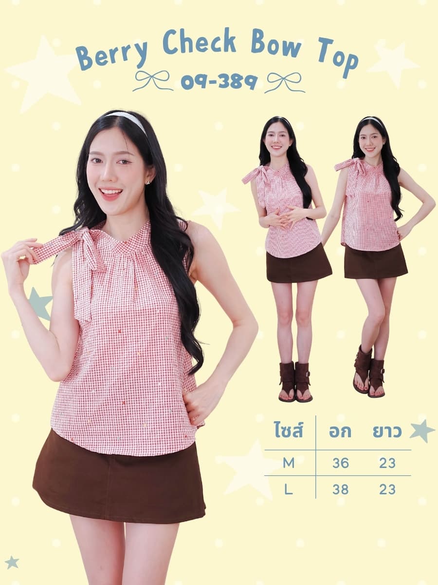 Berry Check Bow Top ภาพที่ 1
