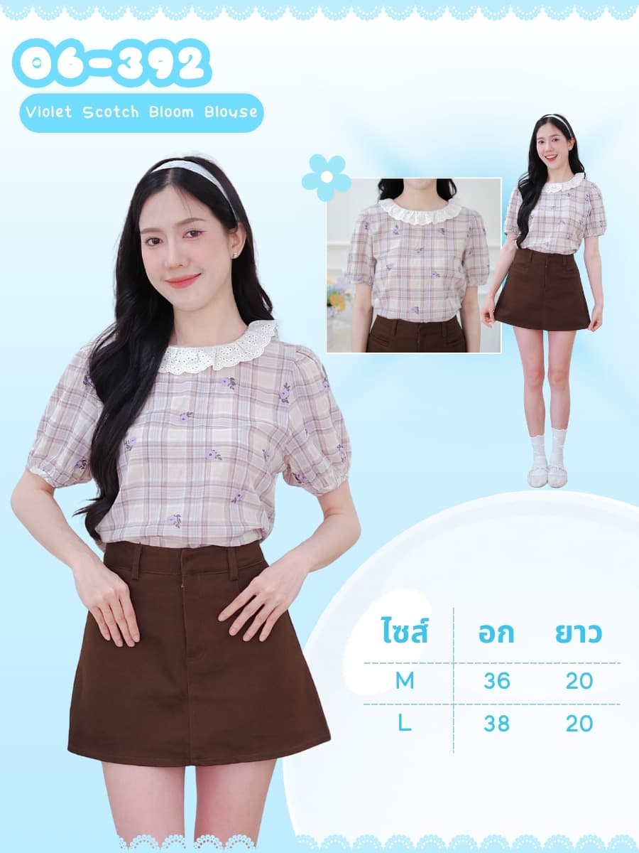Violet Scotch Bloom Blouse ภาพที่ 1
