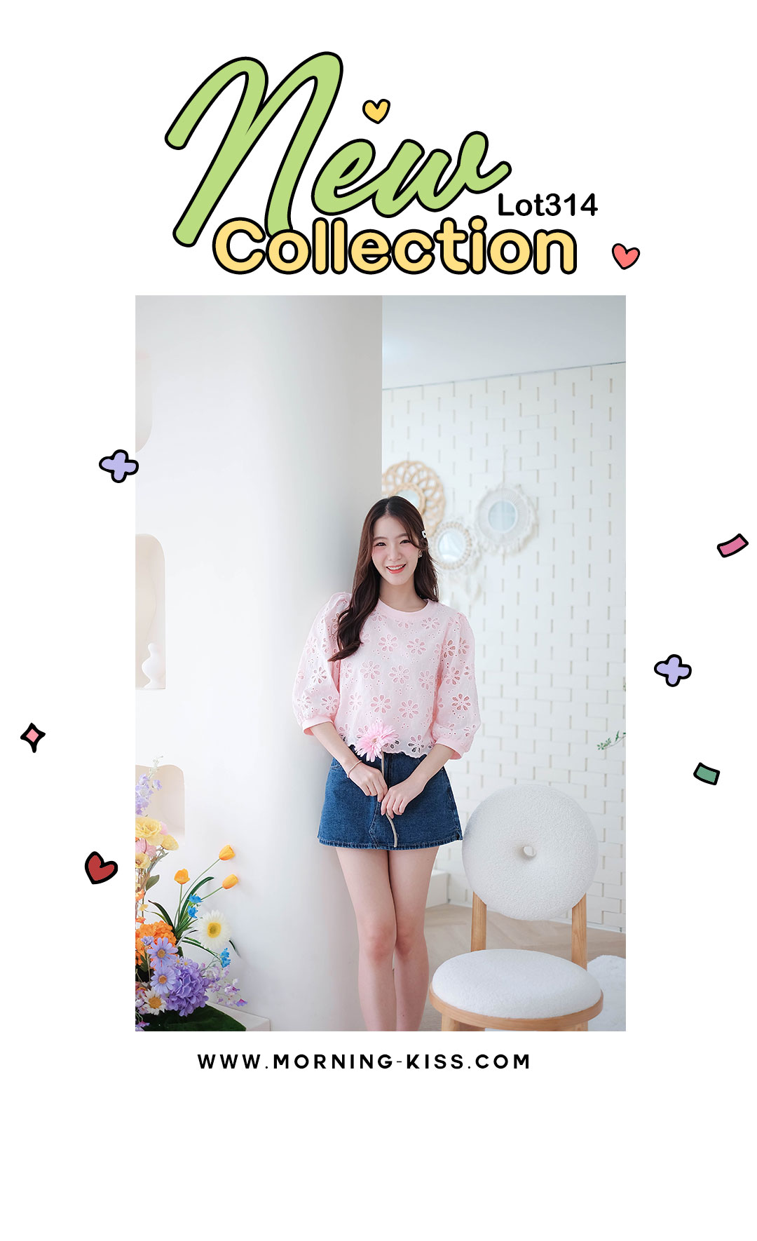 07 314 Alice Pink Lace Crop 07-314-alice-pink-lace-crop