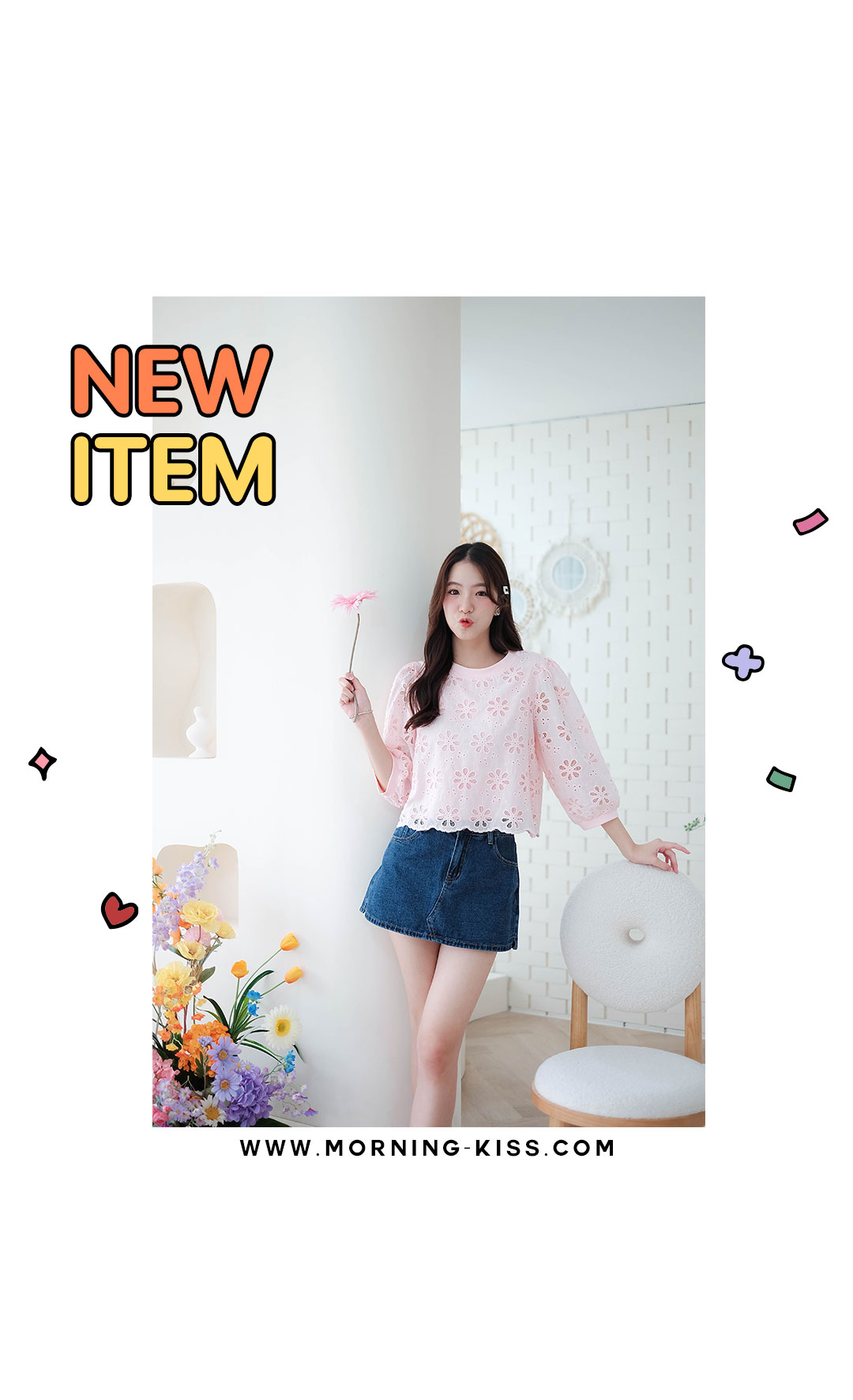07 314 Alice Pink Lace Crop 07-314-alice-pink-lace-crop